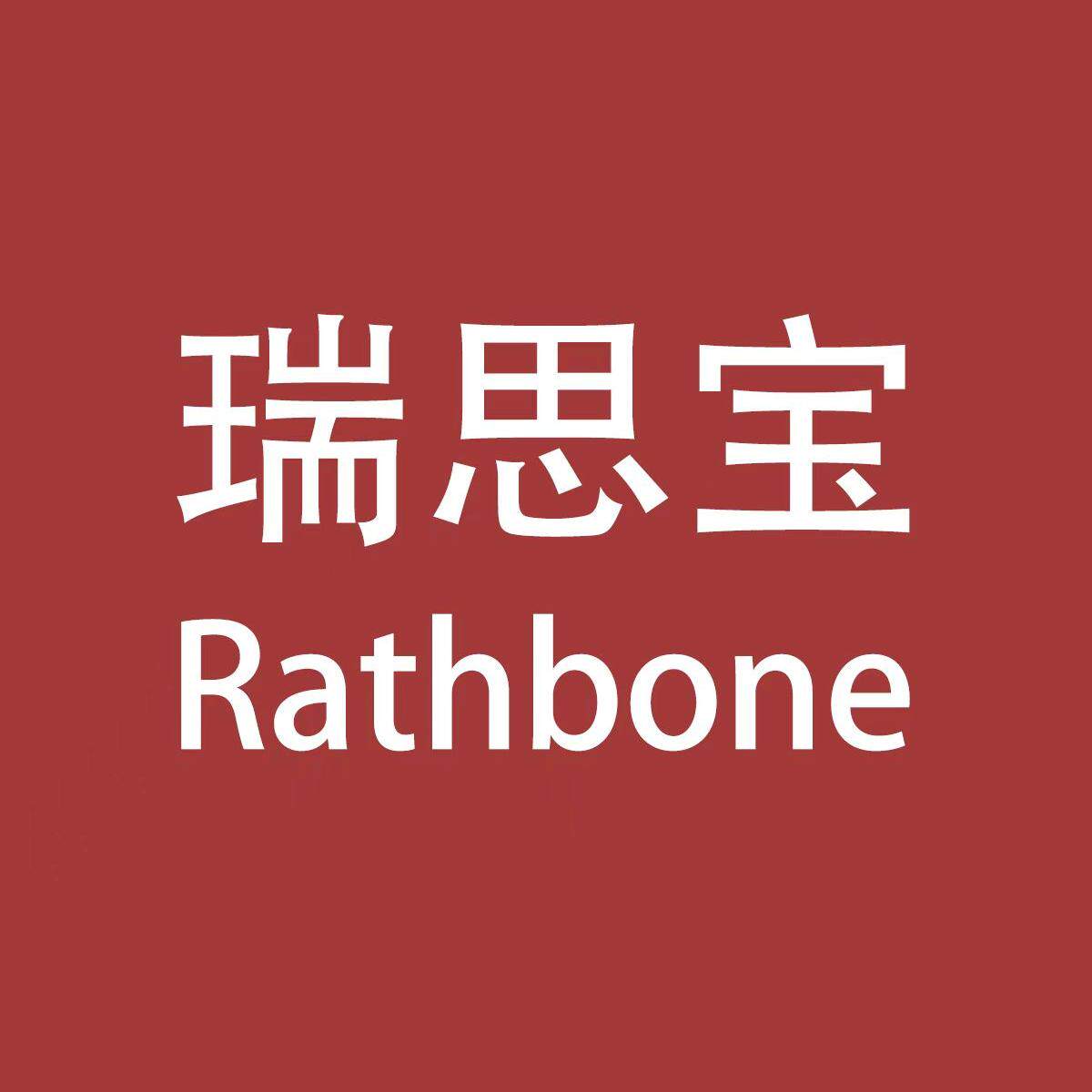 瑞思宝机械