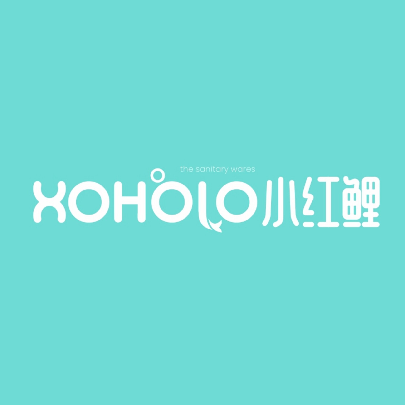 小红鲤家居旗舰店