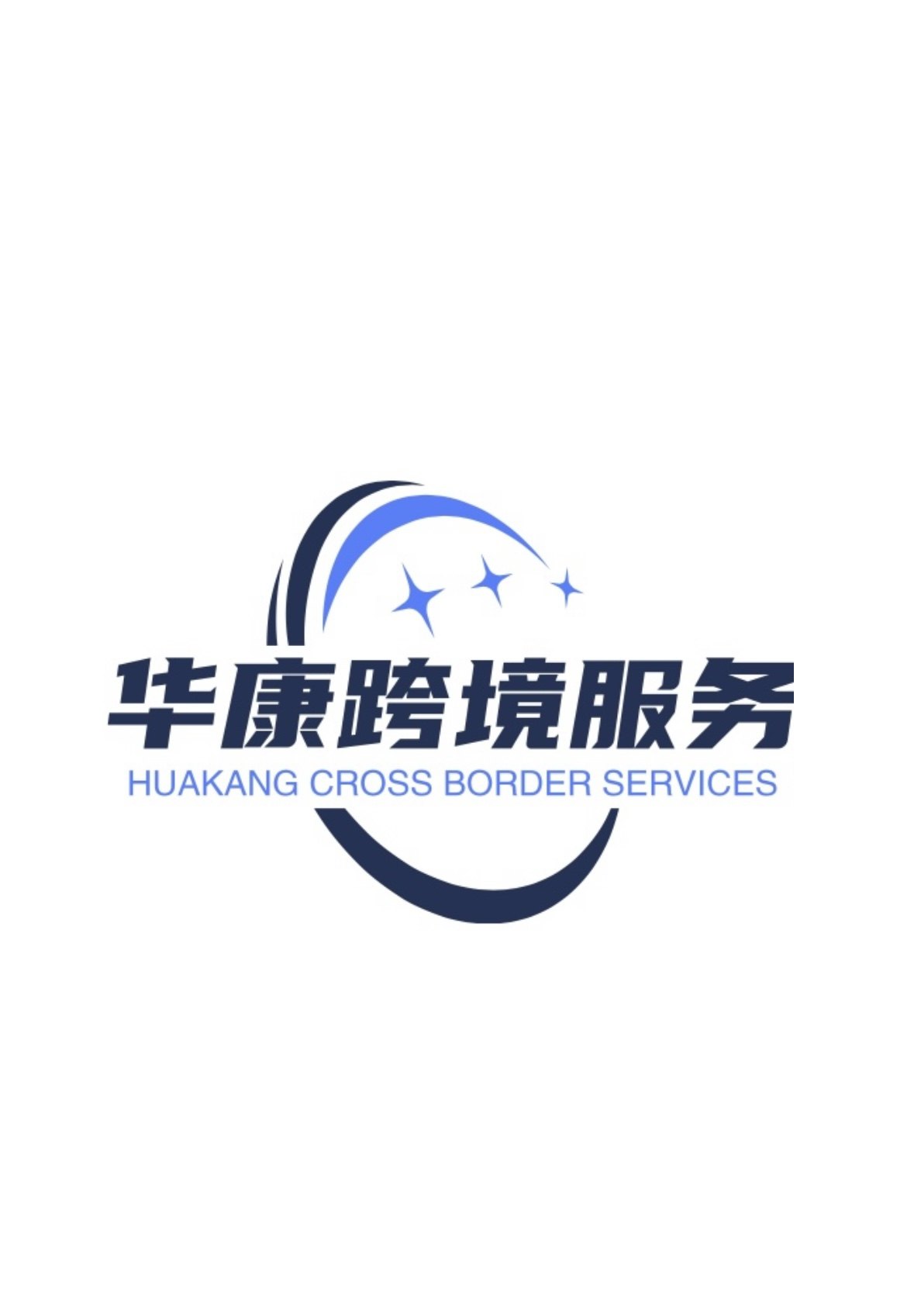 深圳云帆跨境服务