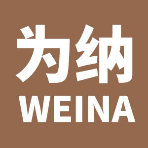 为纳垃圾袋企业店
