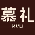 慕礼旗舰 店铺LOGO