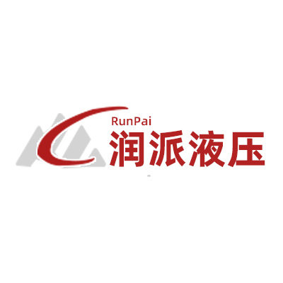 润派液压