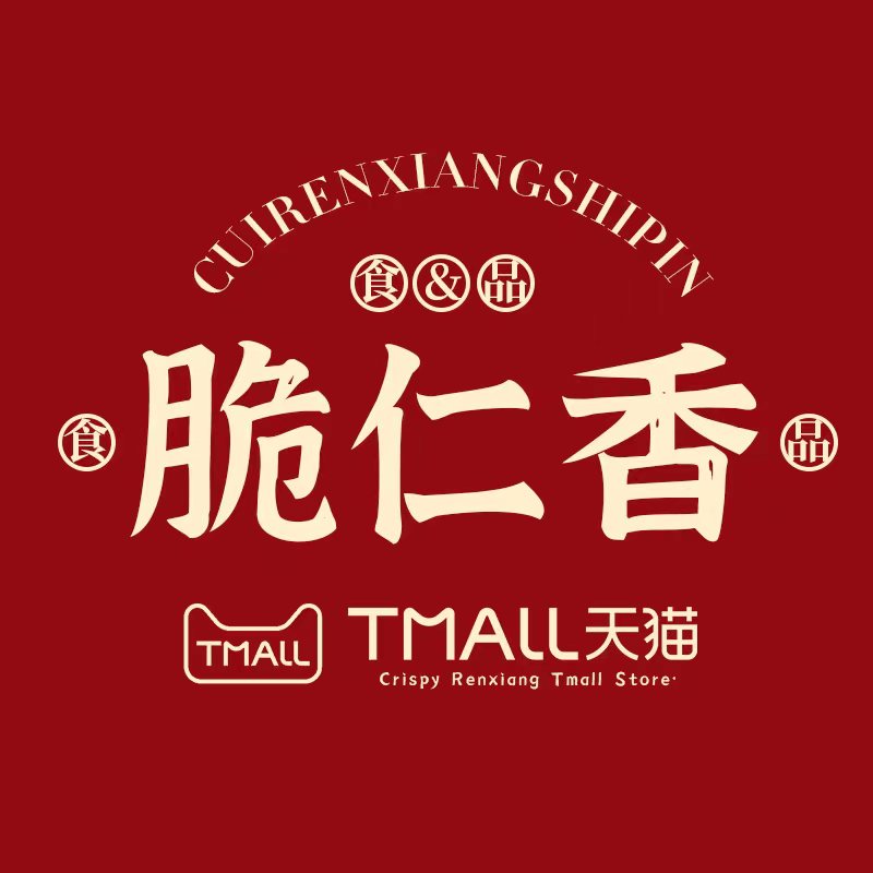 脆仁香旗舰店