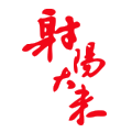 射阳大米旗舰店