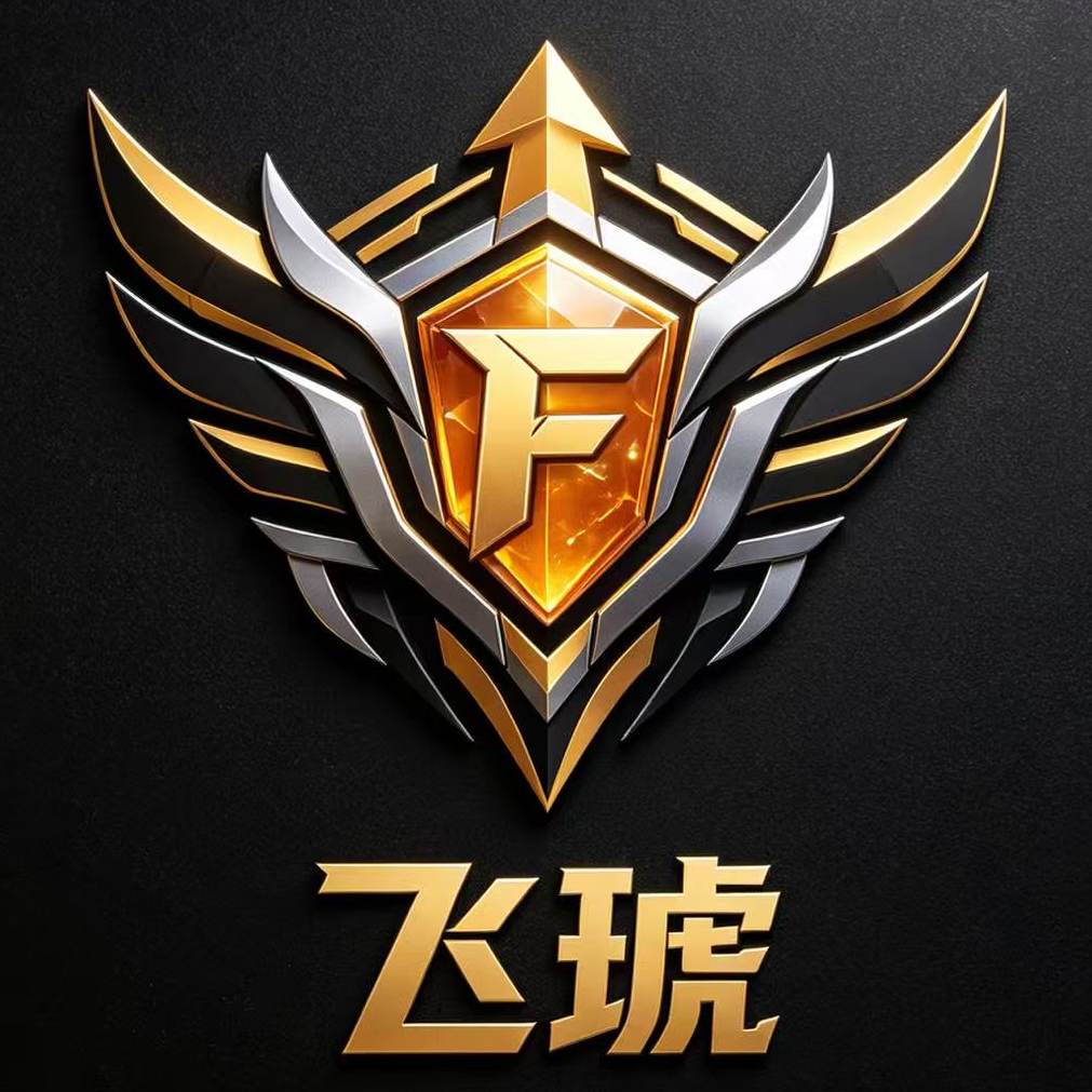 飞琥网游旗舰店 店铺LOGO