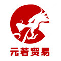元若传统滋补企业店 店铺LOGO
