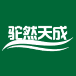 驼然天成旗舰店