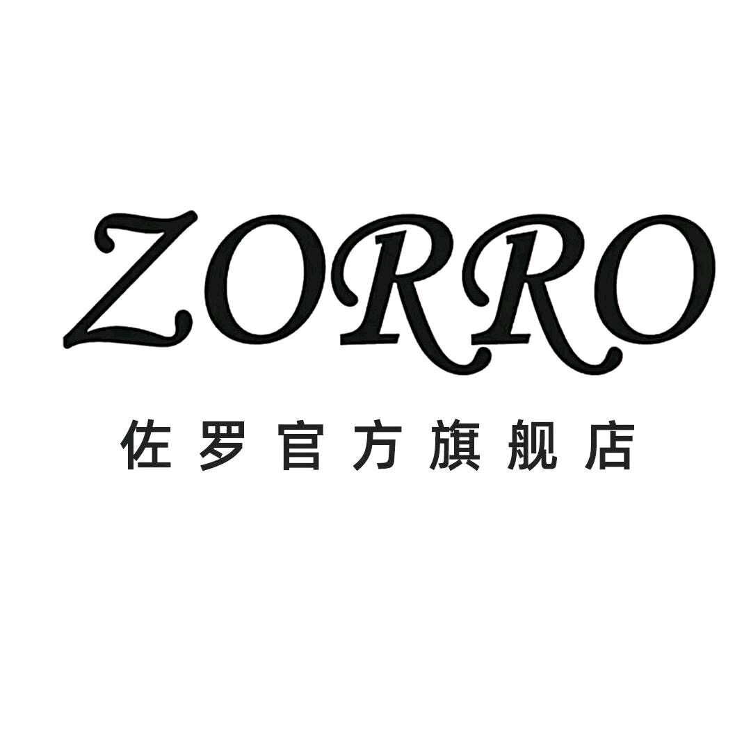佐罗羚动专卖店
