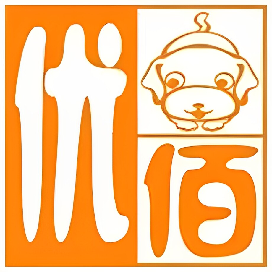 优佰千派宠物用品商城