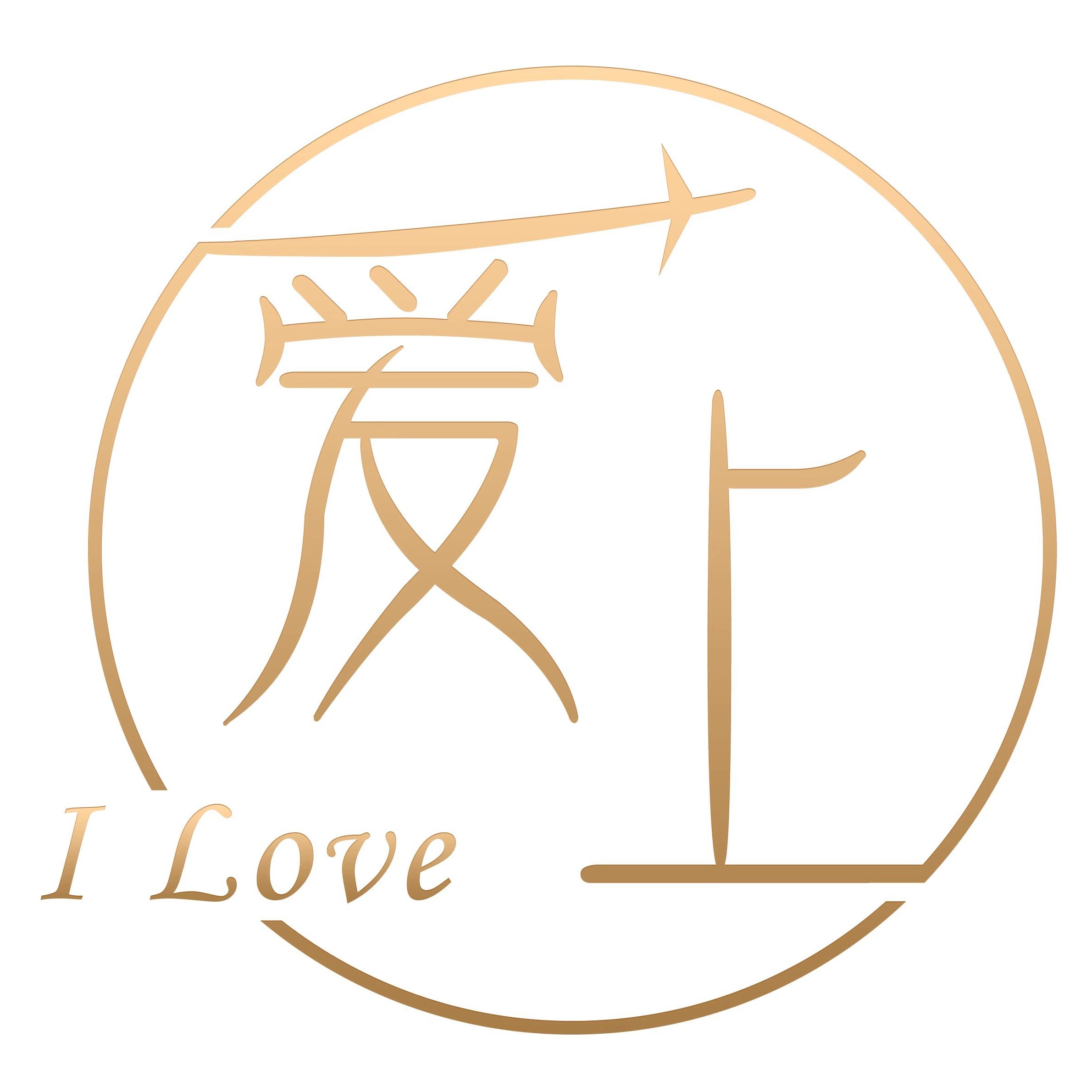 北京中北旅行社天津专营店