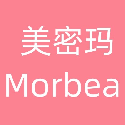 美密玛旗舰店