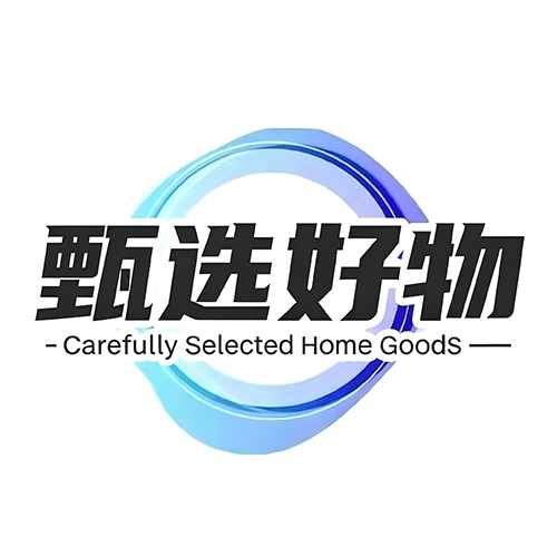 家庭甄选好物 店铺LOGO