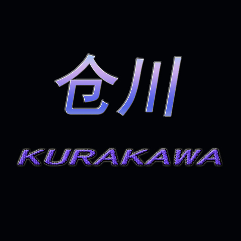 KURAKAWA仓川模型 店铺LOGO