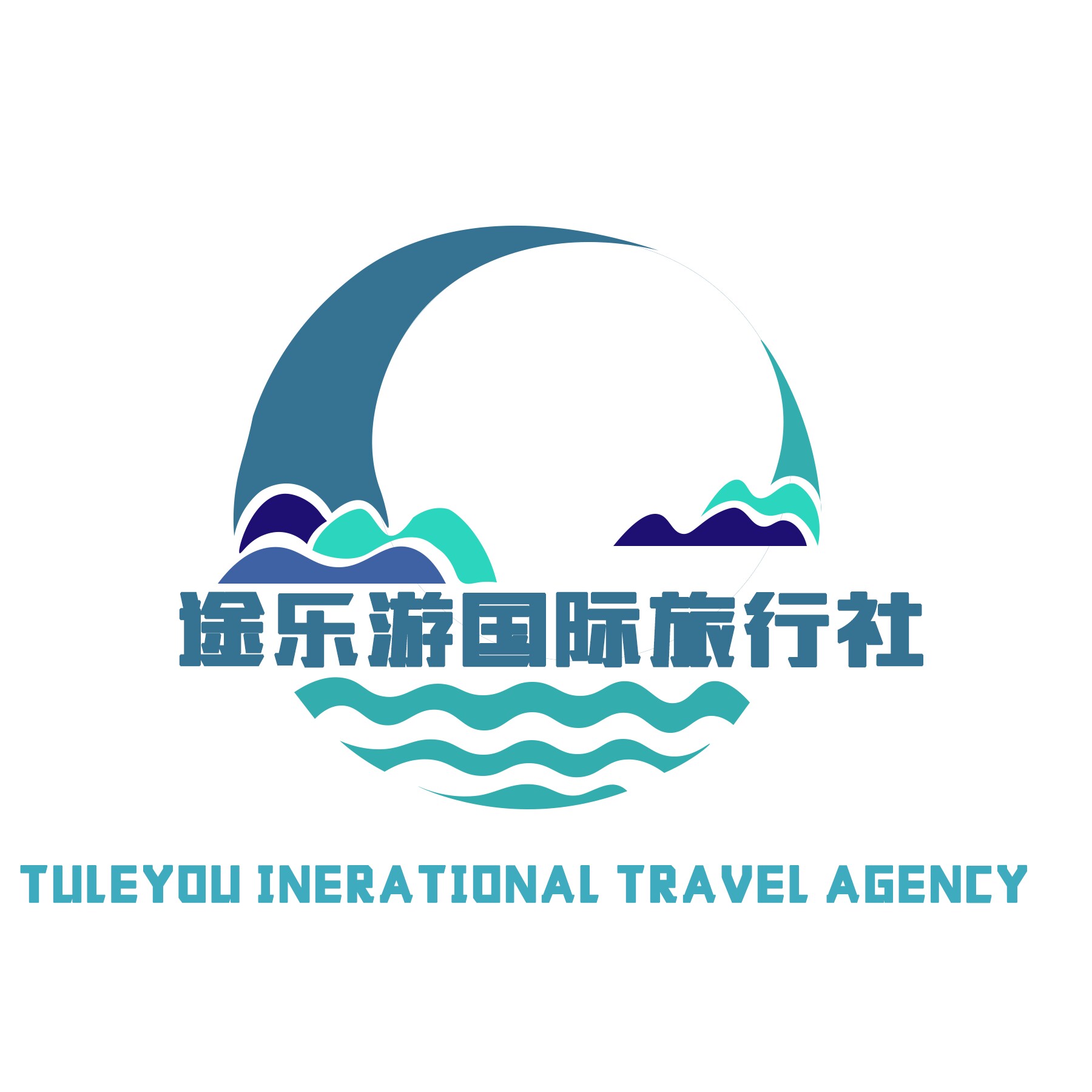汕头途乐游旅游专营店