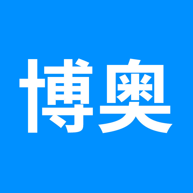 海氏海诺博奥专卖店 店铺LOGO
