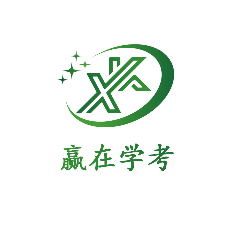 赢在学考旗舰店