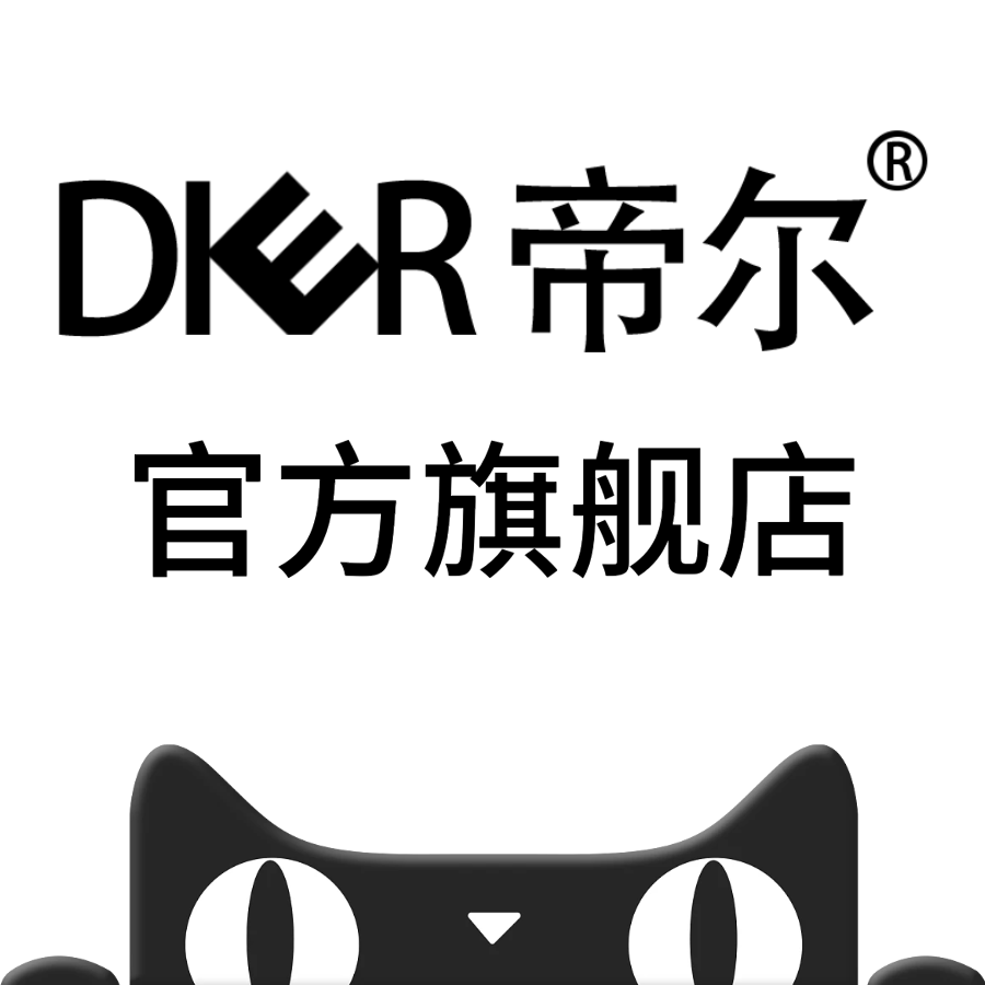 帝尔影音旗舰店