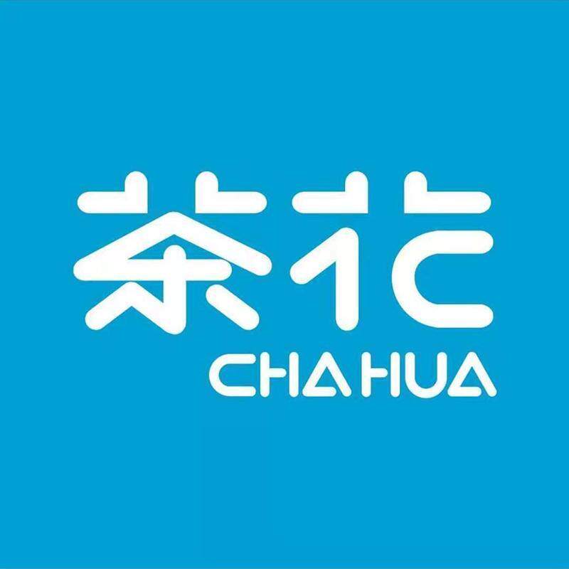 茶花安若儿专卖店