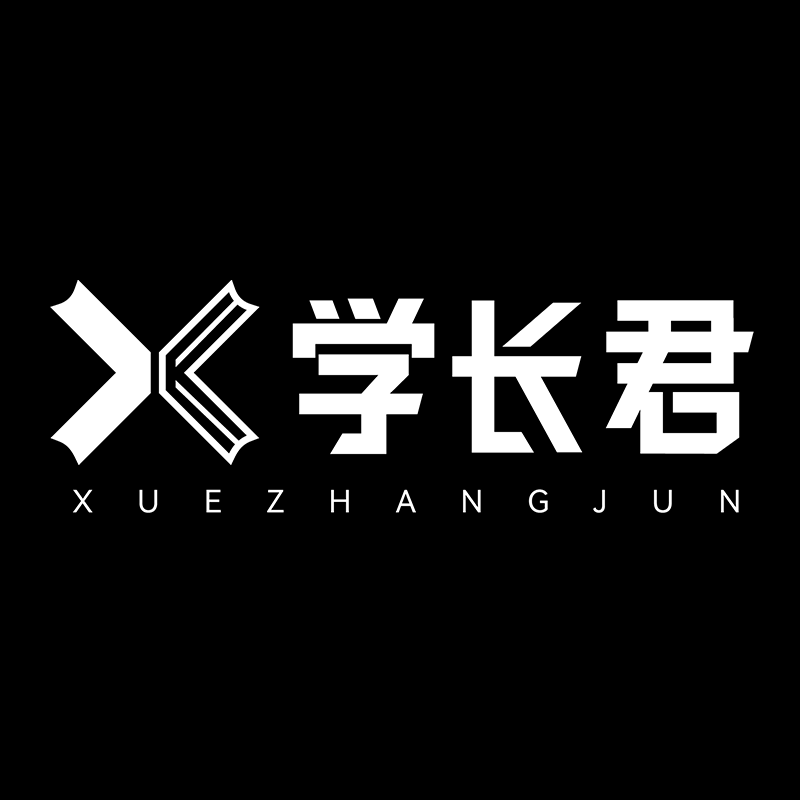 学长君图书旗舰店