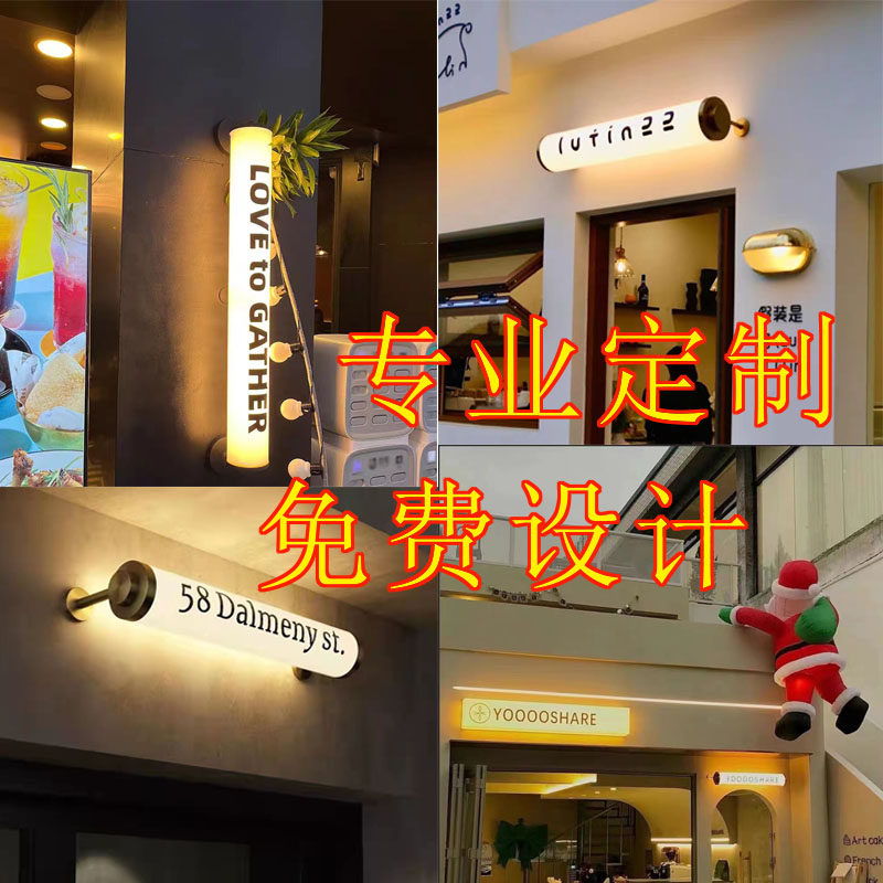 合承灯饰旗舰店