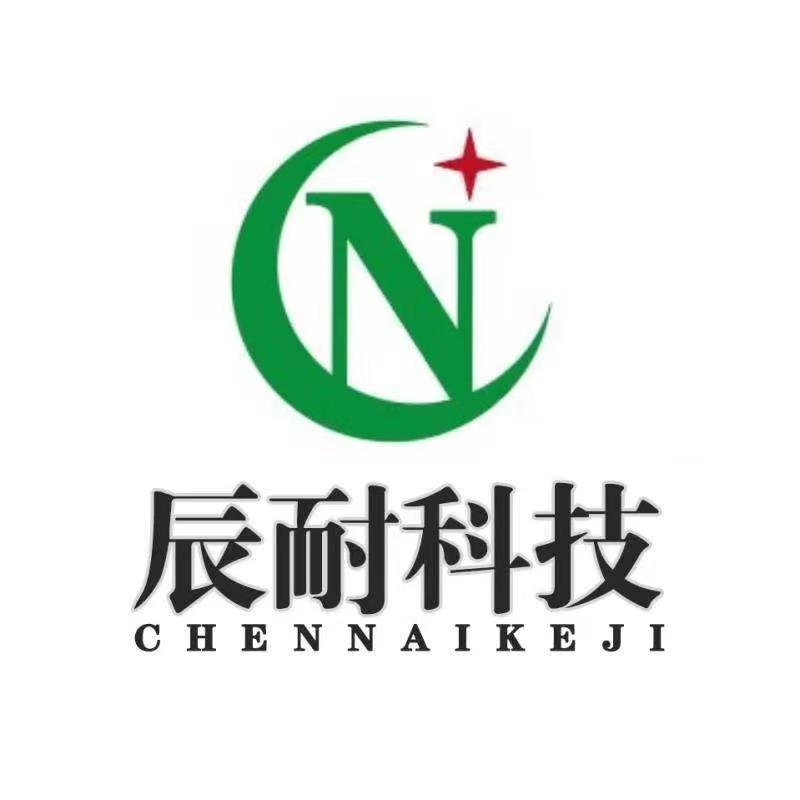 辰耐户外雨棚工厂店 店铺LOGO