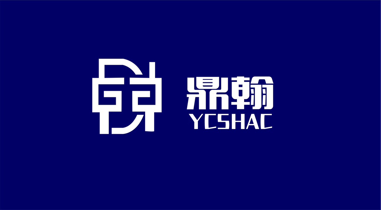鼎翰旗舰店