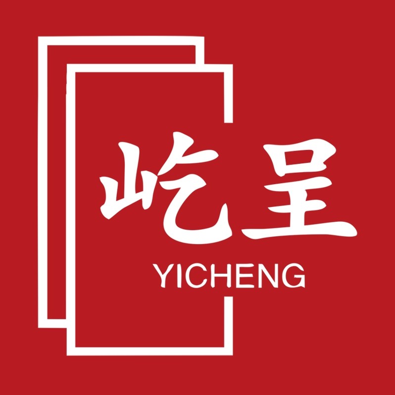 屹呈旗舰店