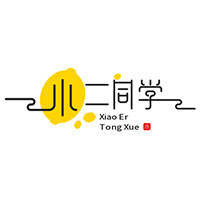 小二同学 店铺LOGO