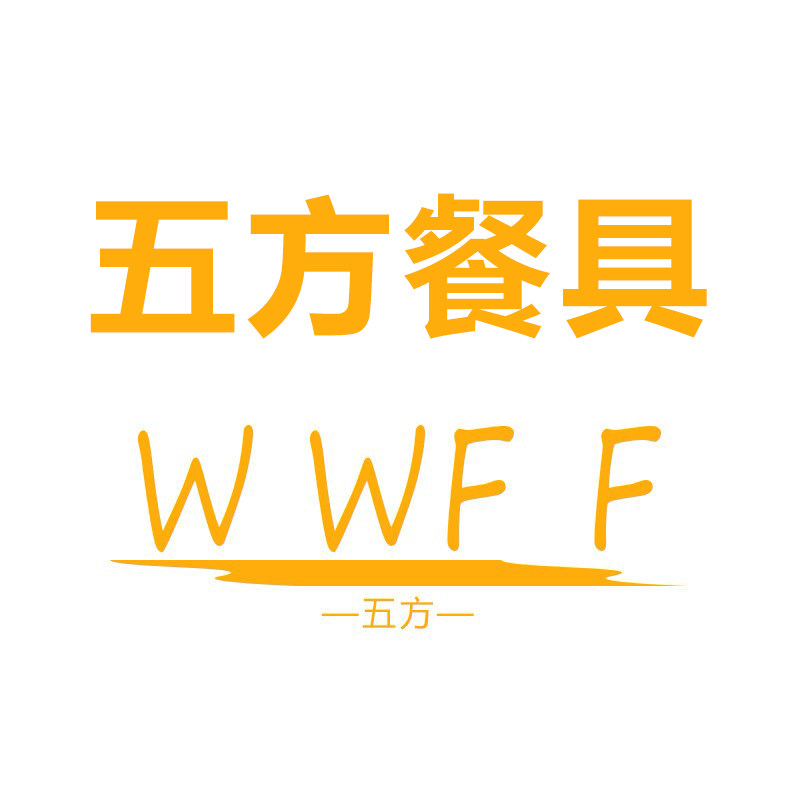 五方餐具服务店 店铺LOGO