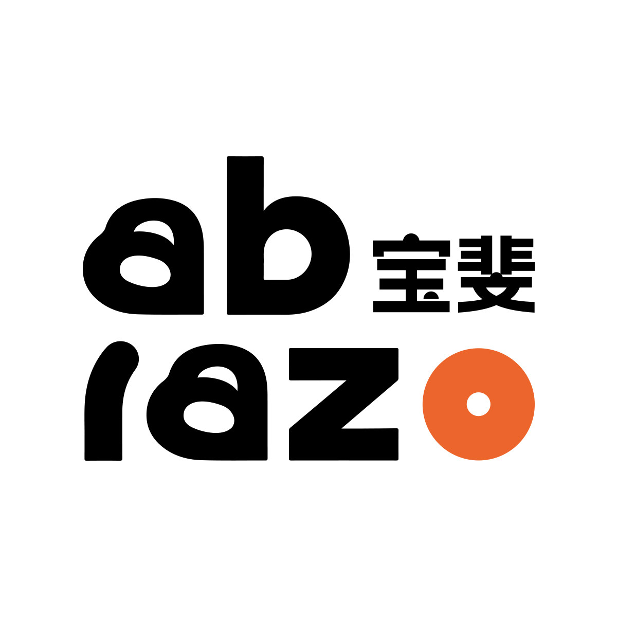 萌伴宠物用品专营店