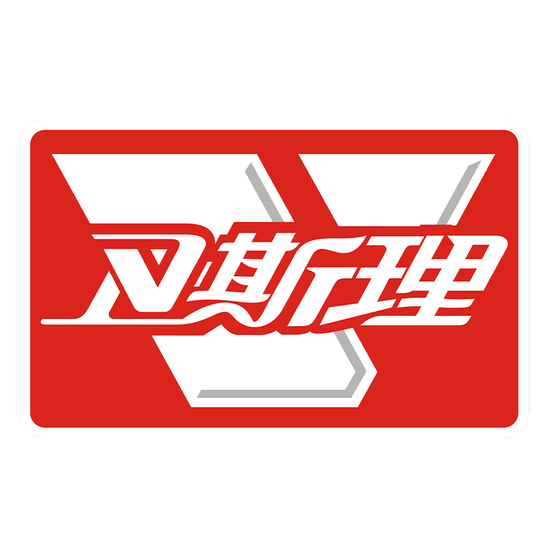 卫斯理广州专卖店 店铺LOGO
