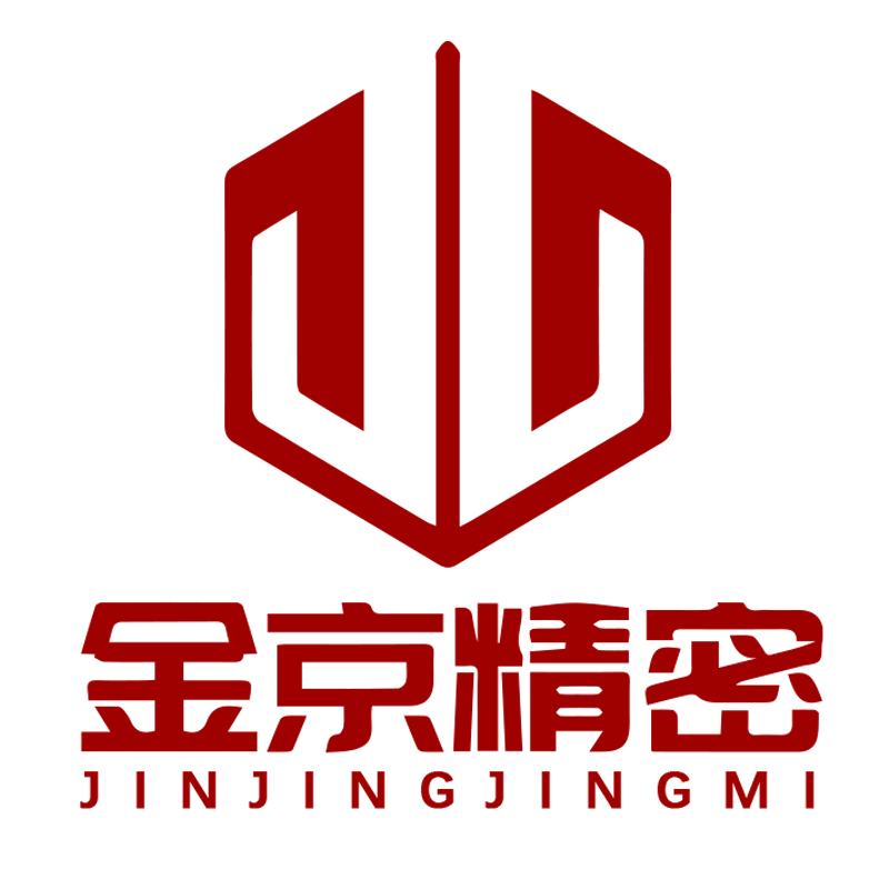 金京精密工量刃具五金商城企业店