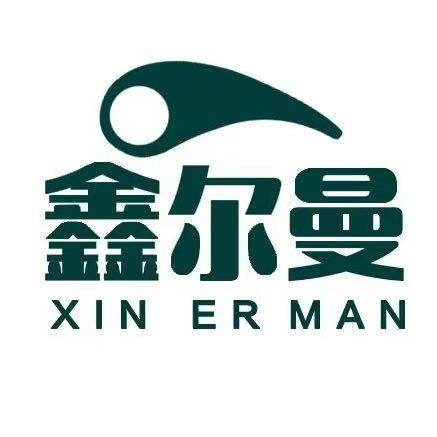 鑫尔曼旗舰店
