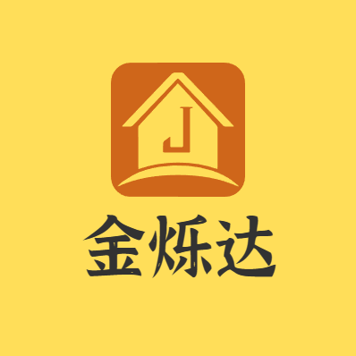 金烁达家居企业店