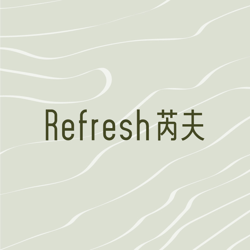 Refresh芮夫旗舰店
