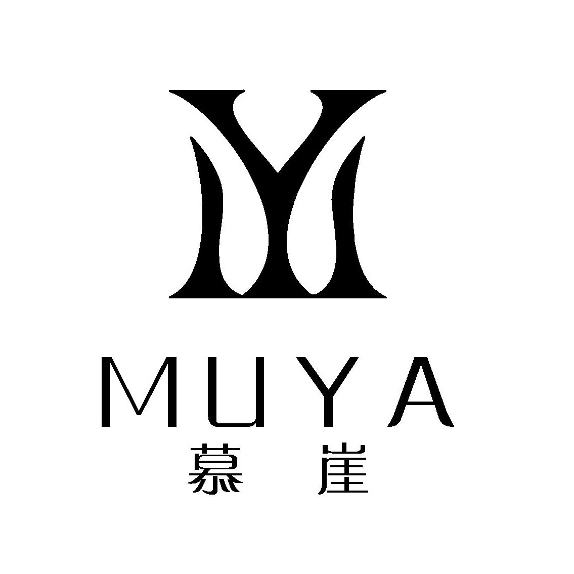 慕崖旗舰店