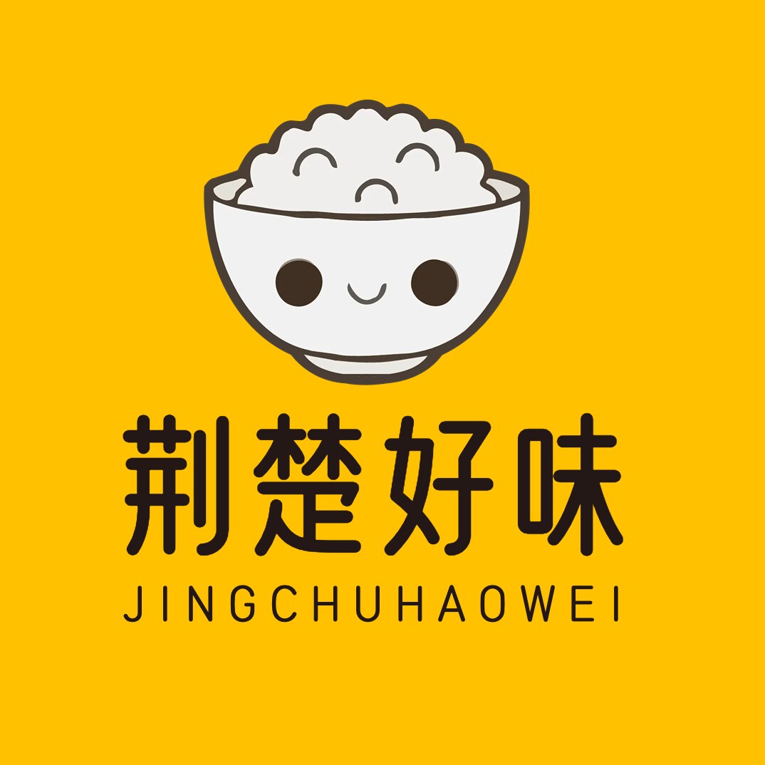 荆楚好味