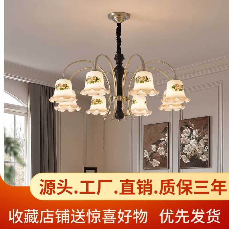 影豹灯饰企业店