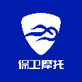 保卫摩托