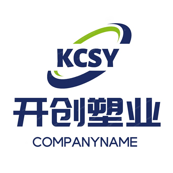 山东开创塑业