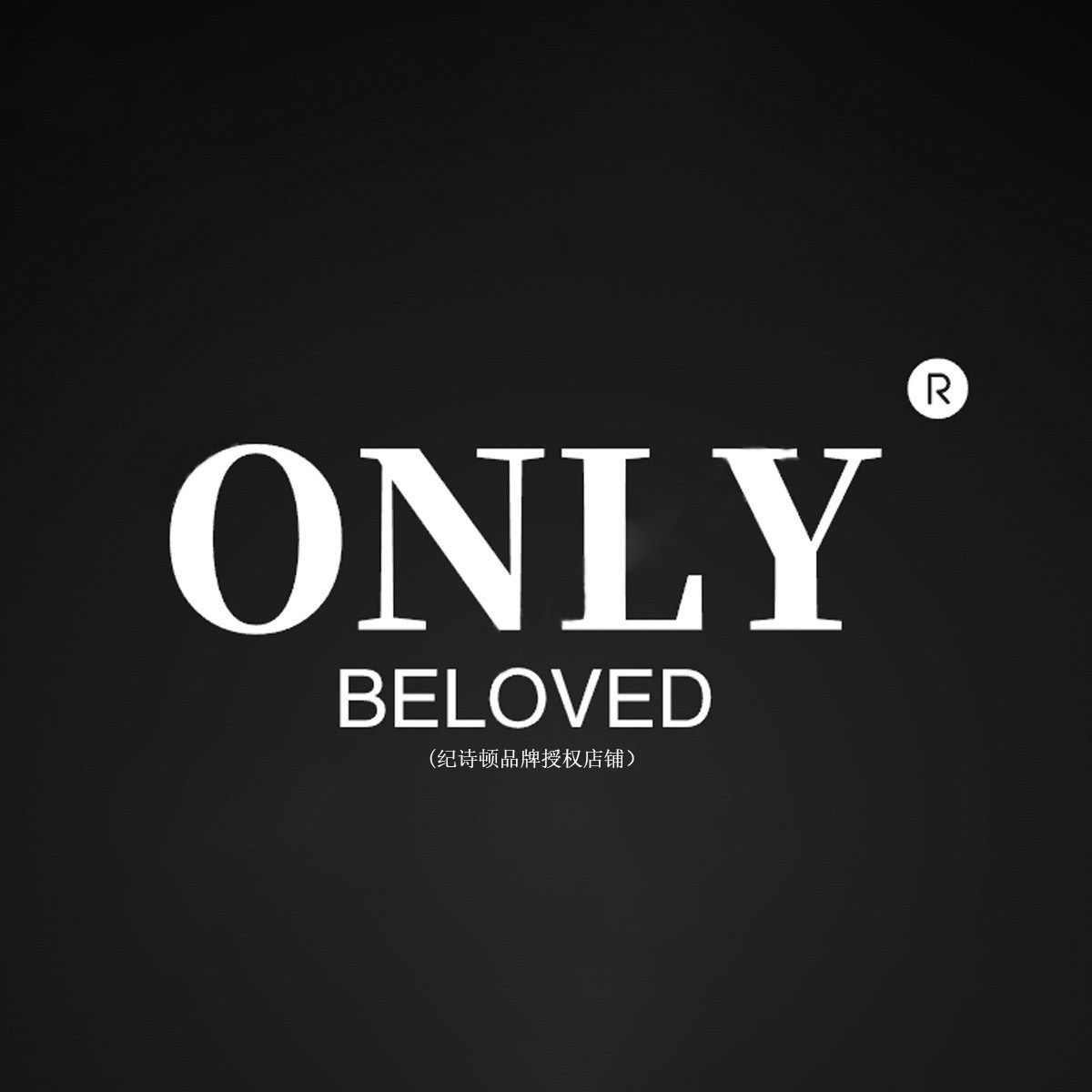 Only Beloved