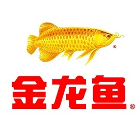 金龙鱼荣攀专卖店
