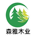 森雅木业工厂