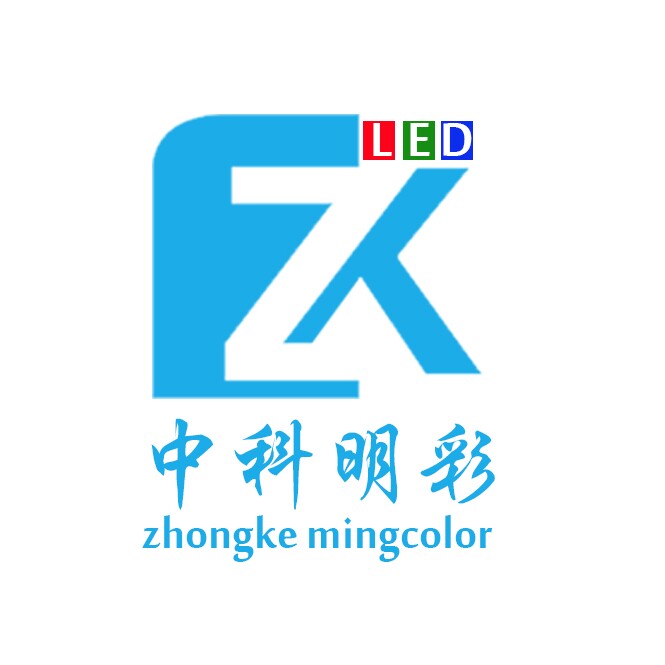 中科明彩品牌直营店