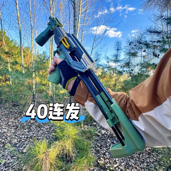 重弓俱乐部