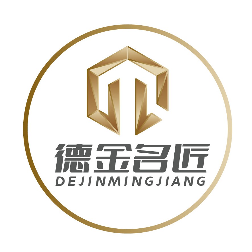 德金名匠锂电工具