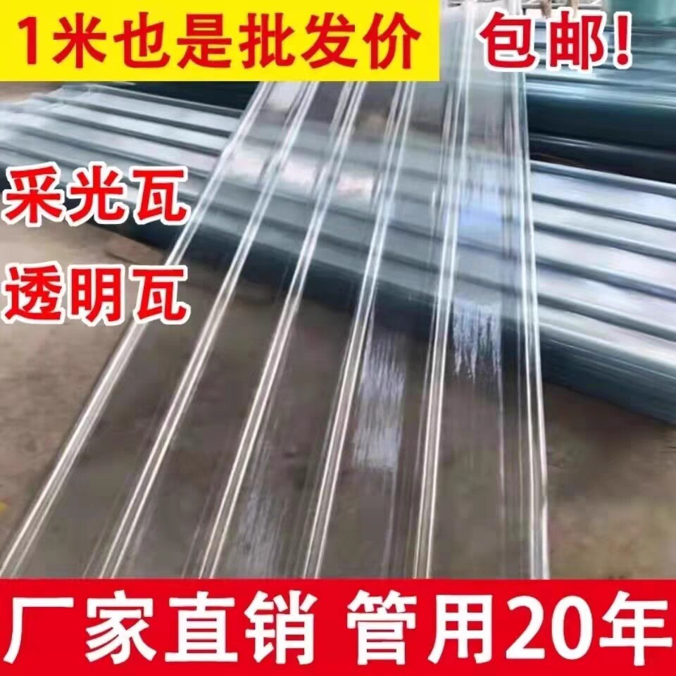 20万人下单 店铺LOGO