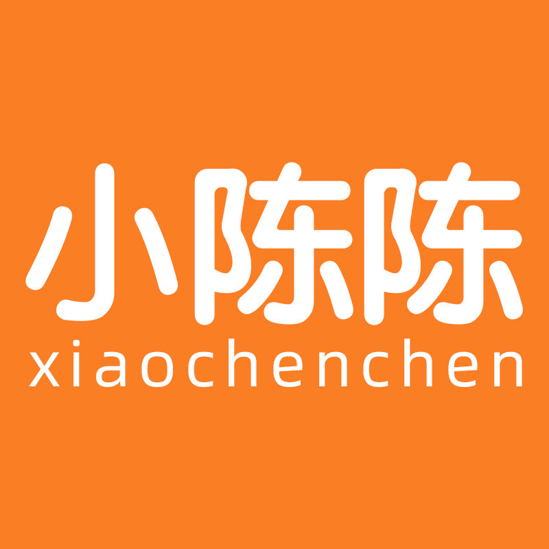 小陈陈旗舰店