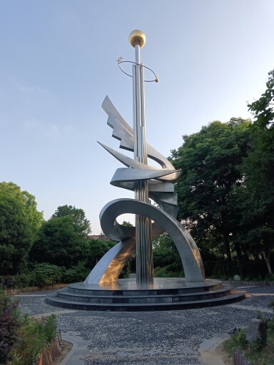 集美家私城
