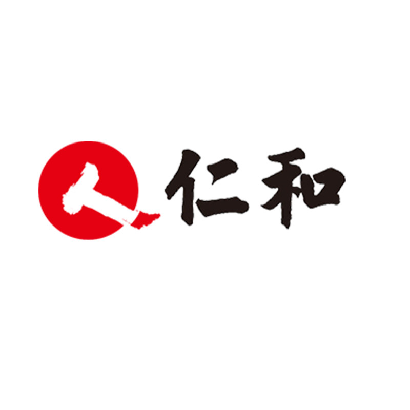 仁和中疏堂专卖店